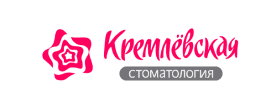 Кремлевская стоматология